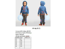 50 ��-22 (1).jpg