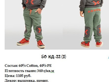 50 ��-22 (3).jpg