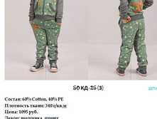 50 ��-25 (3) .jpg