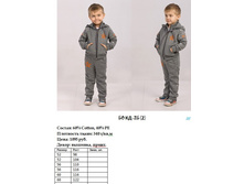 50 ��-25 (2) .jpg