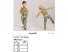 50 ��-25 (4).jpg