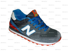 New_Balance_S287-5_ser_nub_37-41_(8_par).JPG