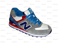 New_Balance_S287-4_bel_kozha_37-41_(8_par).JPG