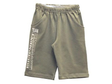 ����� ��57/3� �����/ �������