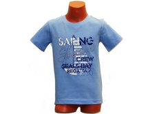 �������� ��07� �������/ Skipper