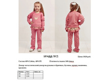 50 ���-10 (1).jpg