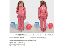 50 ���-12 (1).jpg