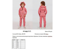 50 ���-15 (1).jpg