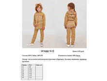 50 ���-15 (2).jpg