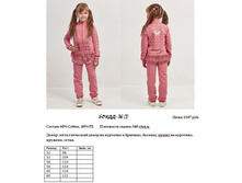 50 ���-16 (1).jpg