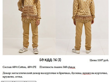 50 ���-16 (2).jpg