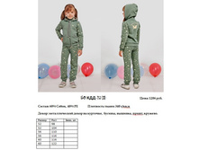 50 ���-17 (3).jpg