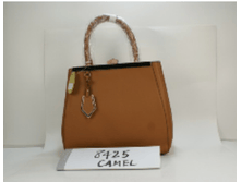 8425-CAMEL,�����,���.,���.����,��������,�����, 1783�.png