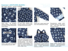 zima-2014_16.jpg