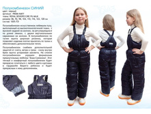 PKOM-NAVY  �������������� �����