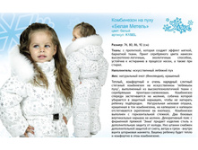 K1SEL ����� ������