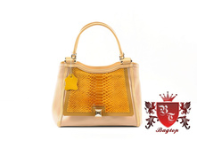 �������� �������� 2460