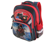 ���. 870 - 690 ���.