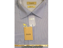 D&M 865-26..jpg