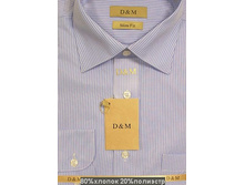 D&M 865-24.jpg