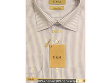 D&M 989-60..jpg