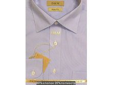 D&M 2677-5..jpg