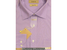D&M 2677-9.jpg