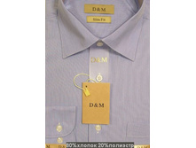 D&M 2677-11.jpg