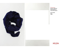 ���������. ������ 100% �������, ���� 150 ���.