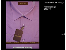 QIP Shot - Screen 007.png