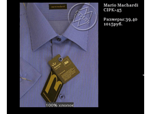 QIP Shot - Screen 013.png
