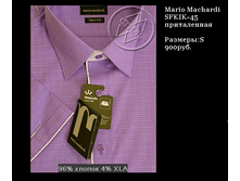 QIP Shot - Screen 015.png