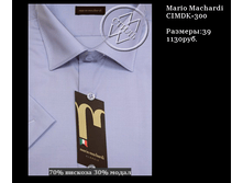 QIP Shot - Screen 025.png