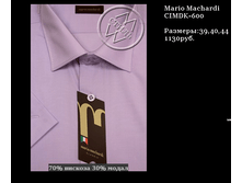 QIP Shot - Screen 026.png