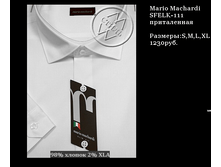 QIP Shot - Screen 027.png