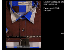 QIP Shot - Screen 049.png