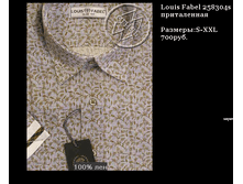 QIP Shot - Screen 051.png