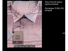 QIP Shot - Screen 056.png