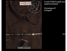 QIP Shot - Screen 061.png