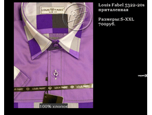 QIP Shot - Screen 063.png