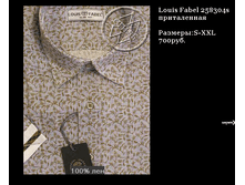 QIP Shot - Screen 066.png
