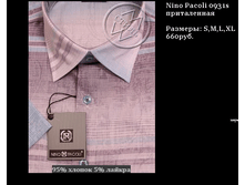 QIP Shot - Screen 084.png