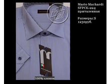 QIP Shot - Screen 093.png
