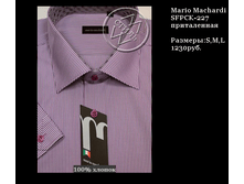 QIP Shot - Screen 094.png