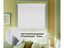 ��������� blackout, ���������� ����� (������ ���������� �����)