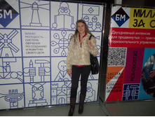 � ������-����� � ������