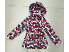 ������ ������������ �/� ���. ek-014