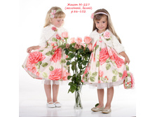 ������ ��� �����!