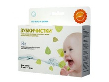 ��� ������ ����������� ������� 0-6��� 50�� �����