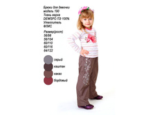 �.12 ���.190.jpg